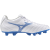 White/Laser Blue