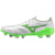 white/neon green/cool gray 3c