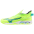 MIZUNO Neo Lime/Black/Splish S