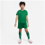 Pine Green/Pine Green/White