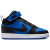 Game Royal/Black-White
