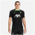 Black/Poison Green/White