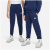 Midnight Navy/White