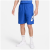 Game Royal/White