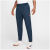 Armory Navy/Armory Navy