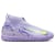 Purple Agate/Barely Volt