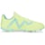fast yellow-puma black-electric peppermint