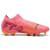 sunset glow-puma black-sun stream
