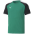 pepper green-puma black-puma white