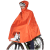 red orange